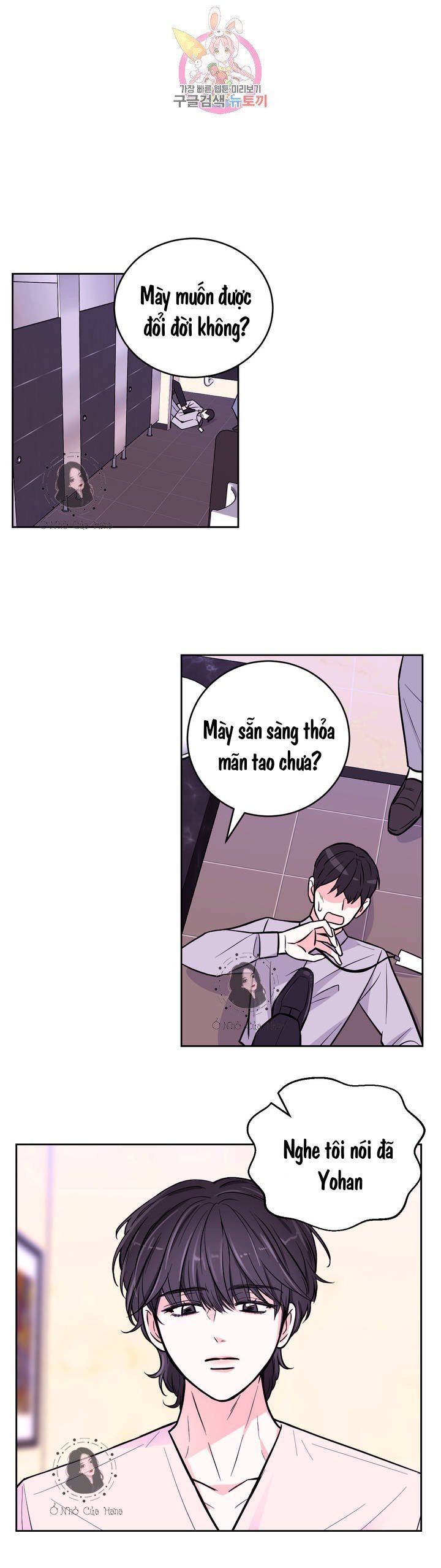 đọc truyện Kinh Nghiệm Cảnh Nóng Chương 24 ảnh 4 tại Thiên Thai Truyện