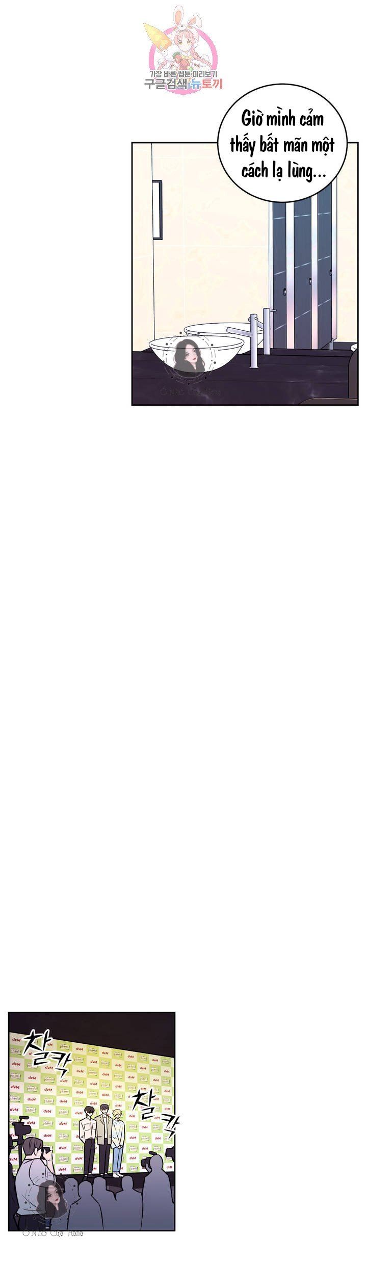 đọc truyện Kinh Nghiệm Cảnh Nóng Chương 24 ảnh 22 tại Thiên Thai Truyện