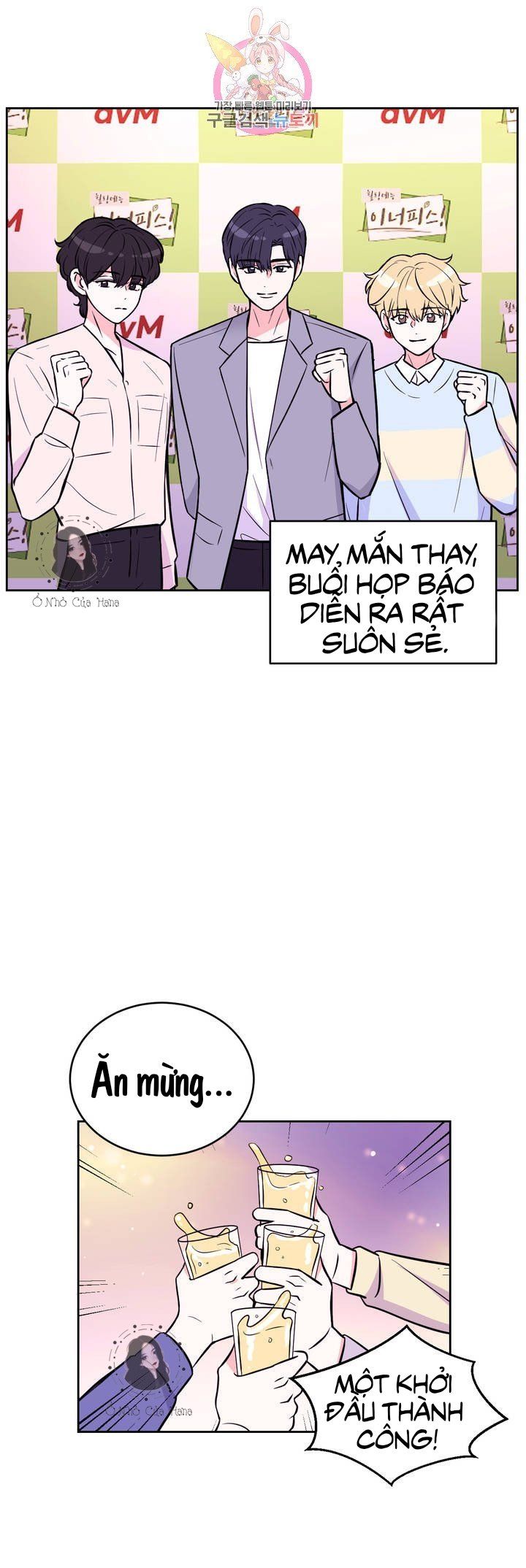 đọc truyện Kinh Nghiệm Cảnh Nóng Chương 24 ảnh 23 tại Thiên Thai Truyện