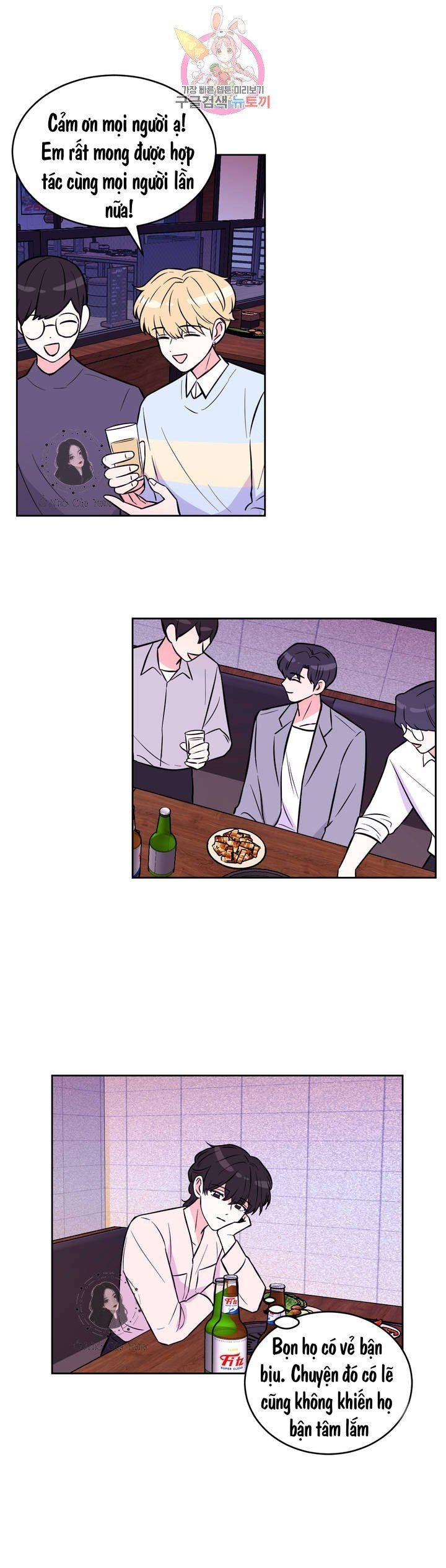 đọc truyện Kinh Nghiệm Cảnh Nóng Chương 24 ảnh 24 tại Thiên Thai Truyện