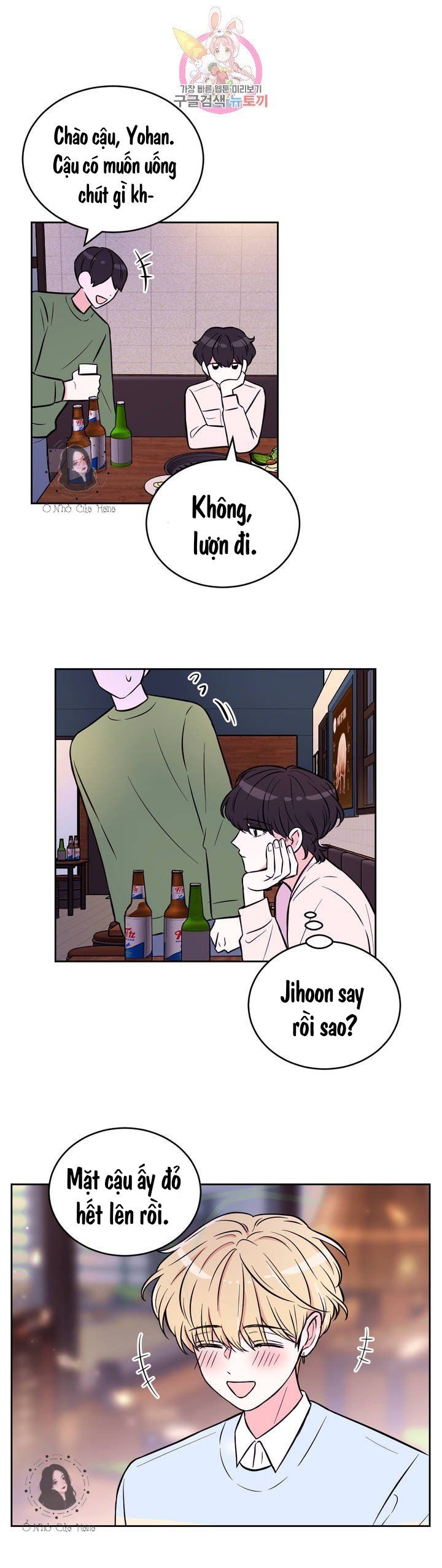 đọc truyện Kinh Nghiệm Cảnh Nóng Chương 24 ảnh 25 tại Thiên Thai Truyện