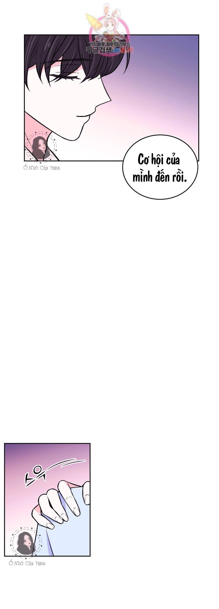 đọc truyện Kinh Nghiệm Cảnh Nóng Chương 24 ảnh 27 tại Thiên Thai Truyện