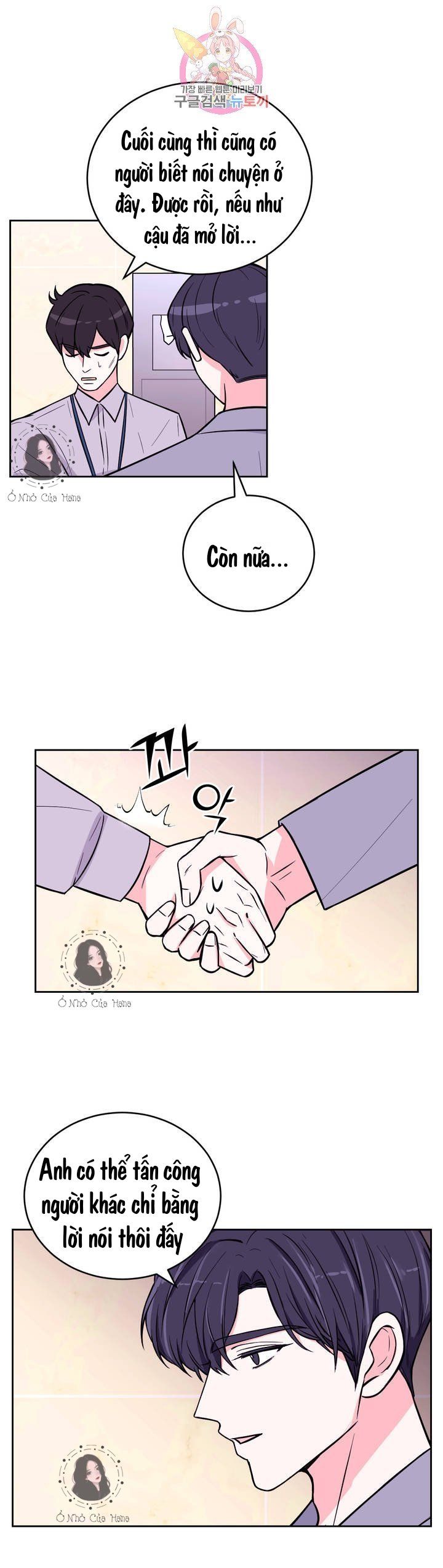 đọc truyện Kinh Nghiệm Cảnh Nóng Chương 24 ảnh 8 tại Thiên Thai Truyện