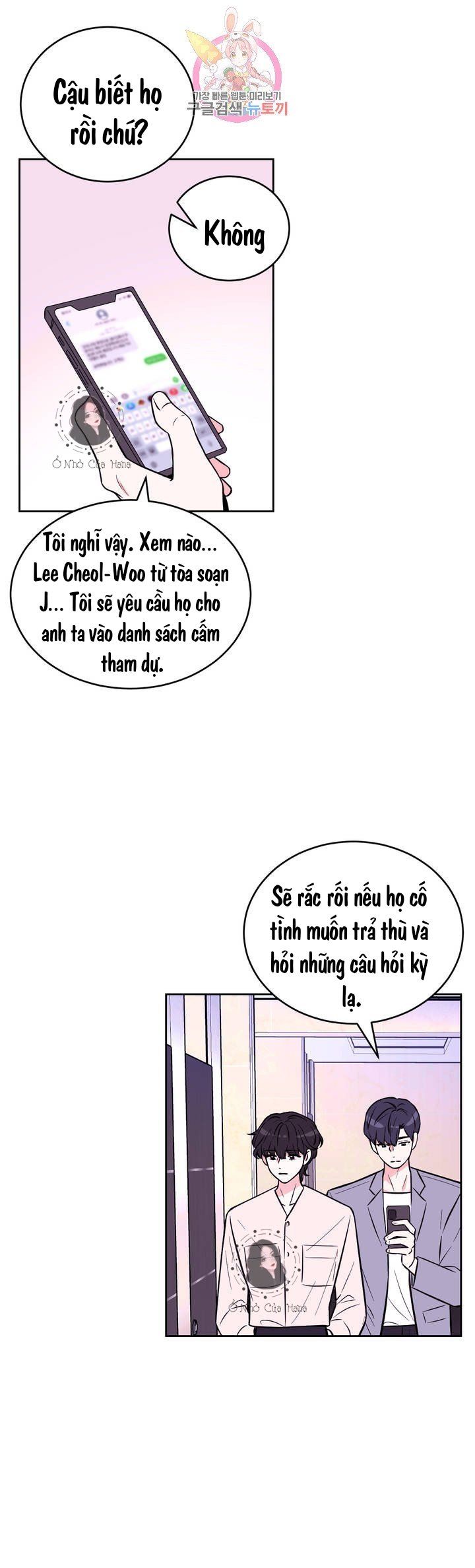 đọc truyện Kinh Nghiệm Cảnh Nóng Chương 24 ảnh 11 tại Thiên Thai Truyện