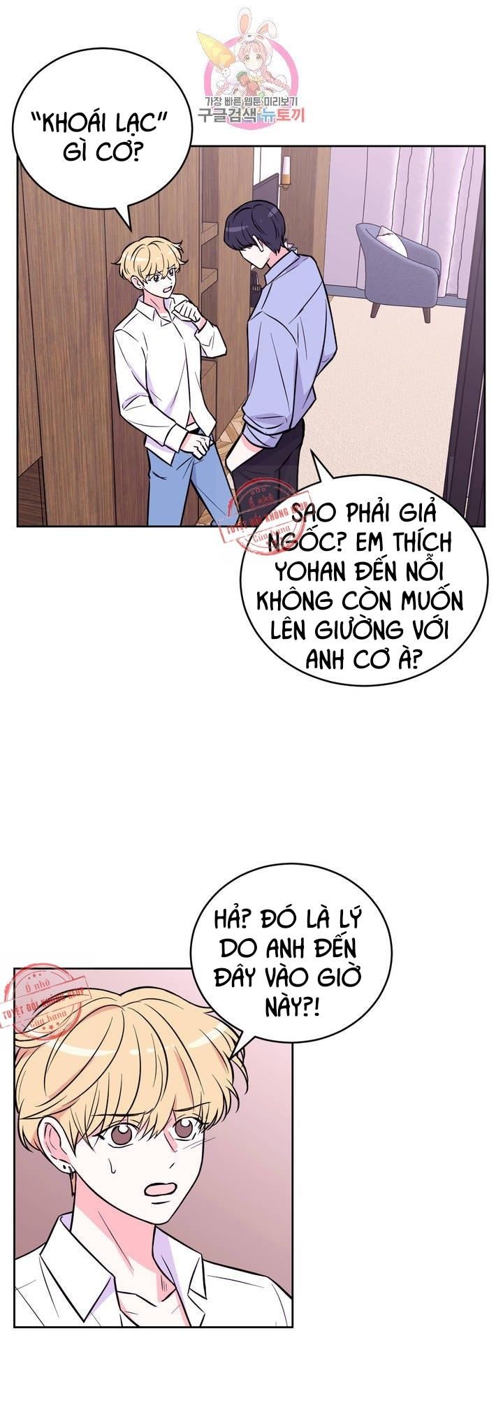 đọc truyện Kinh Nghiệm Cảnh Nóng Chương 26 ảnh 14 tại Thiên Thai Truyện