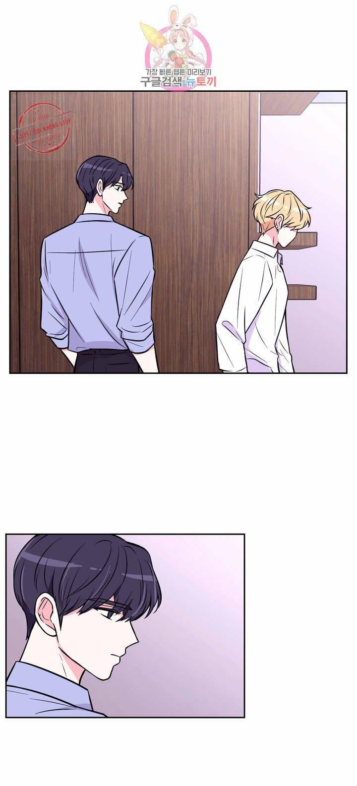 đọc truyện Kinh Nghiệm Cảnh Nóng Chương 26 ảnh 16 tại Thiên Thai Truyện