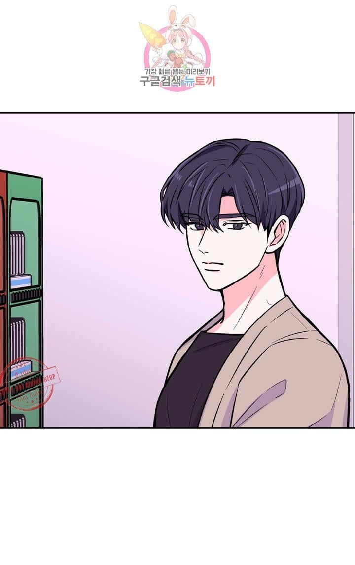 đọc truyện Kinh Nghiệm Cảnh Nóng Chương 27 ảnh 12 tại Thiên Thai Truyện