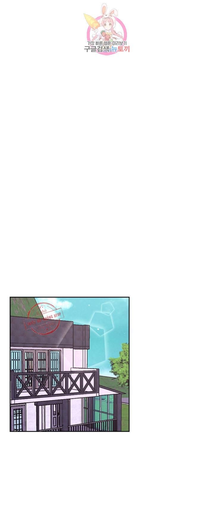 đọc truyện Kinh Nghiệm Cảnh Nóng Chương 27 ảnh 23 tại Thiên Thai Truyện