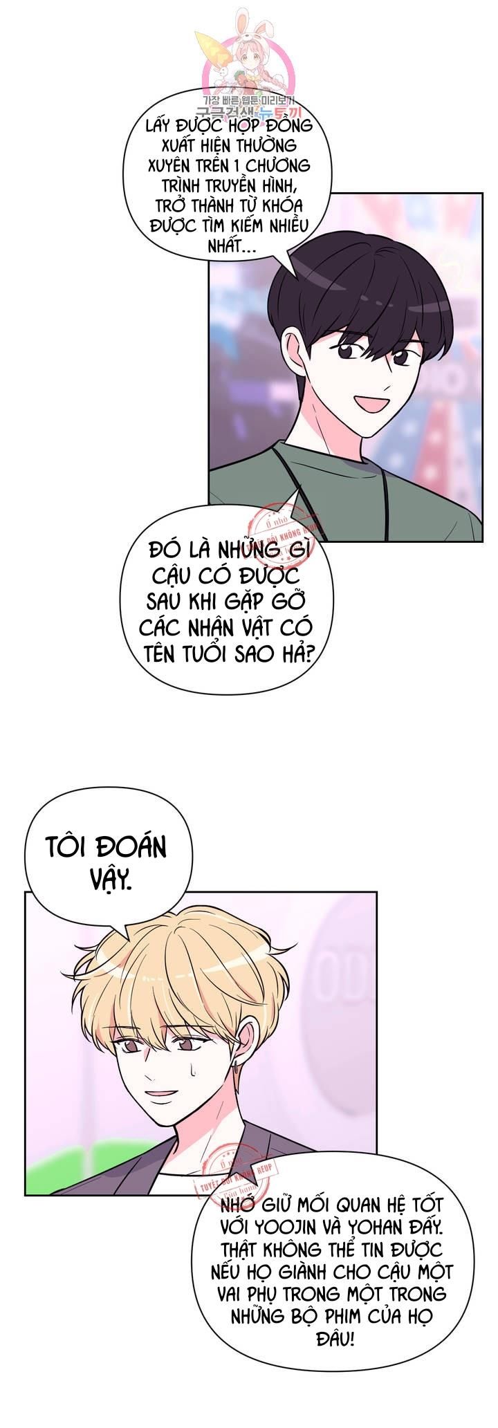 đọc truyện Kinh Nghiệm Cảnh Nóng Chương 27 ảnh 7 tại Thiên Thai Truyện