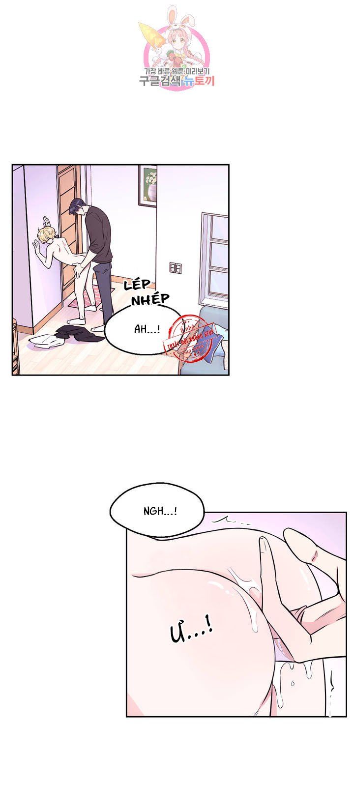 đọc truyện Kinh Nghiệm Cảnh Nóng Chương 29 ảnh 4 tại Thiên Thai Truyện