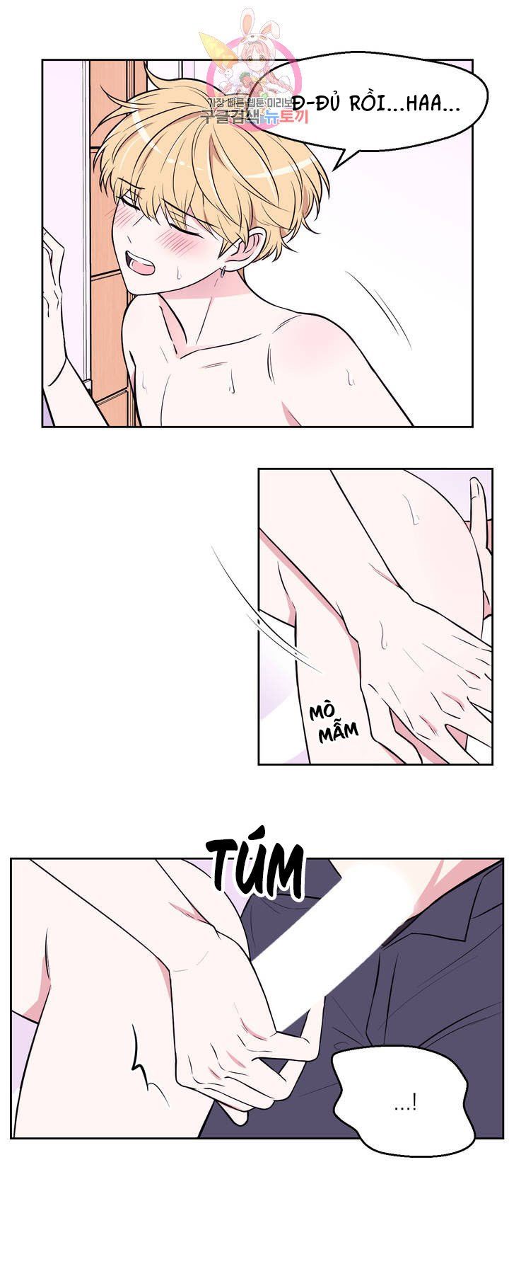 đọc truyện Kinh Nghiệm Cảnh Nóng Chương 29 ảnh 5 tại Thiên Thai Truyện