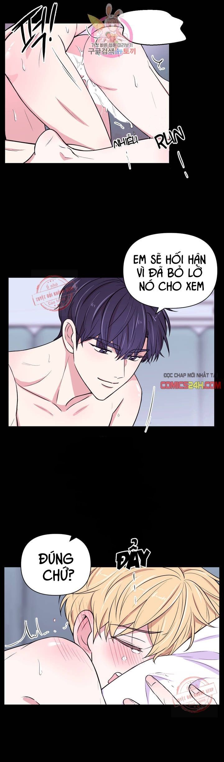 đọc truyện Kinh Nghiệm Cảnh Nóng Chương 30 ảnh 11 tại Thiên Thai Truyện