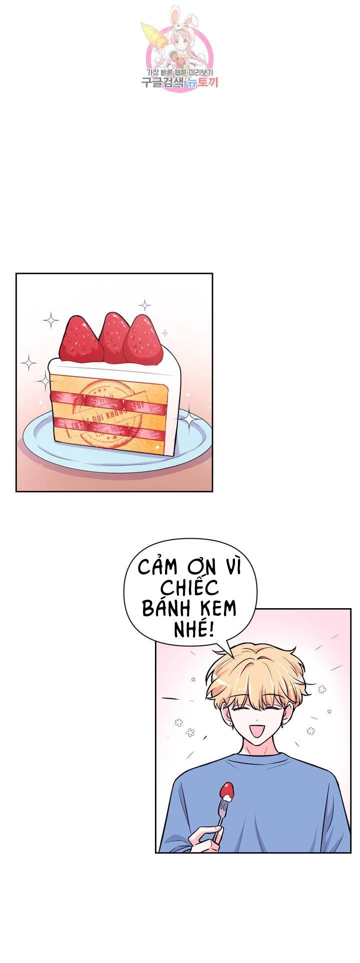 đọc truyện Kinh Nghiệm Cảnh Nóng Chương 32 ảnh 12 tại Thiên Thai Truyện