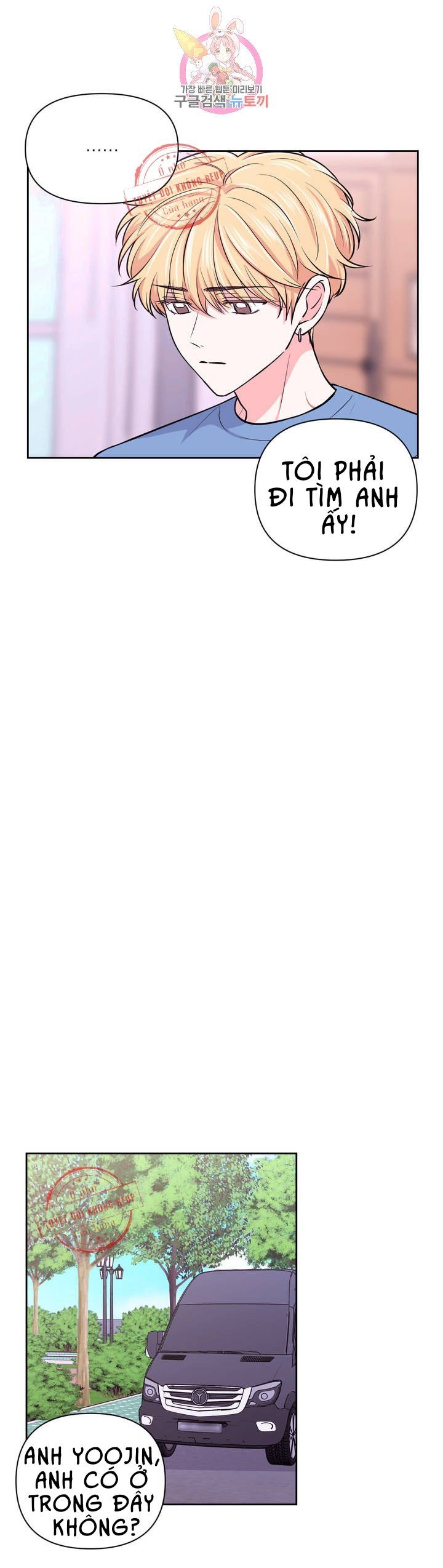 đọc truyện Kinh Nghiệm Cảnh Nóng Chương 32 ảnh 22 tại Thiên Thai Truyện