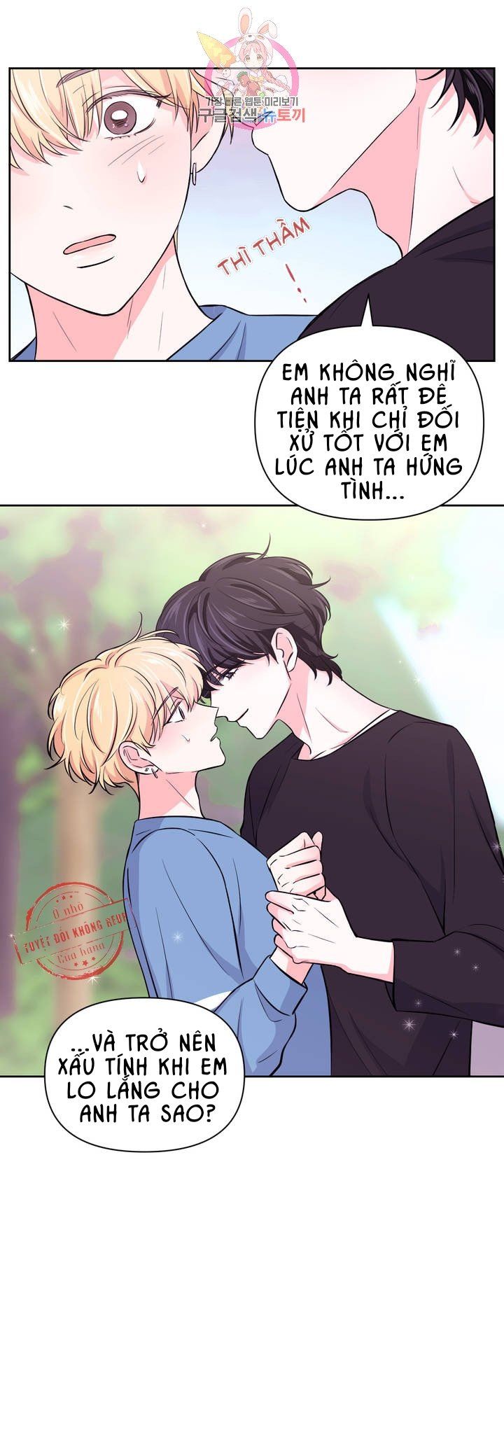 đọc truyện Kinh Nghiệm Cảnh Nóng Chương 32 ảnh 32 tại Thiên Thai Truyện