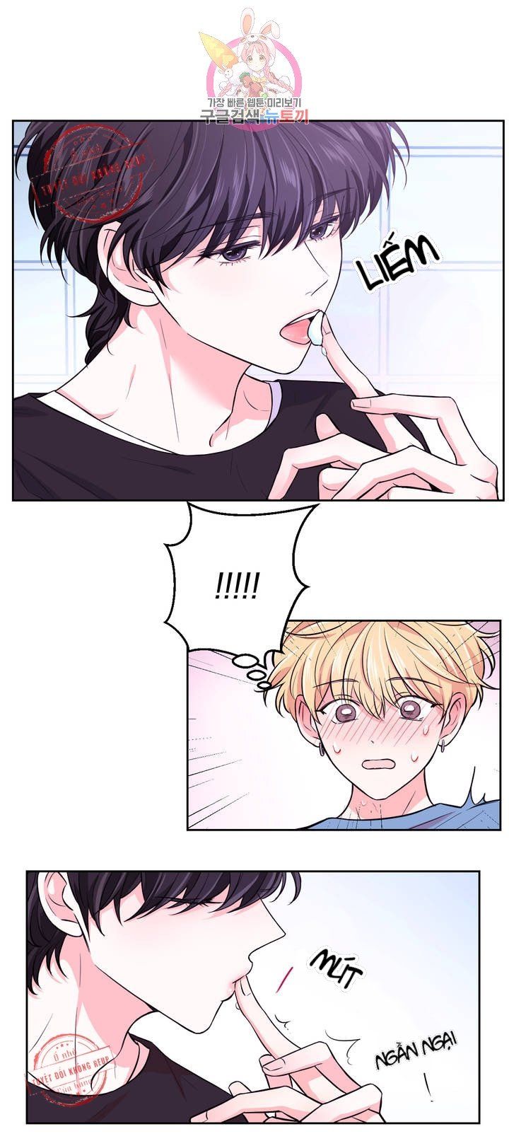 đọc truyện Kinh Nghiệm Cảnh Nóng Chương 32 ảnh 7 tại Thiên Thai Truyện