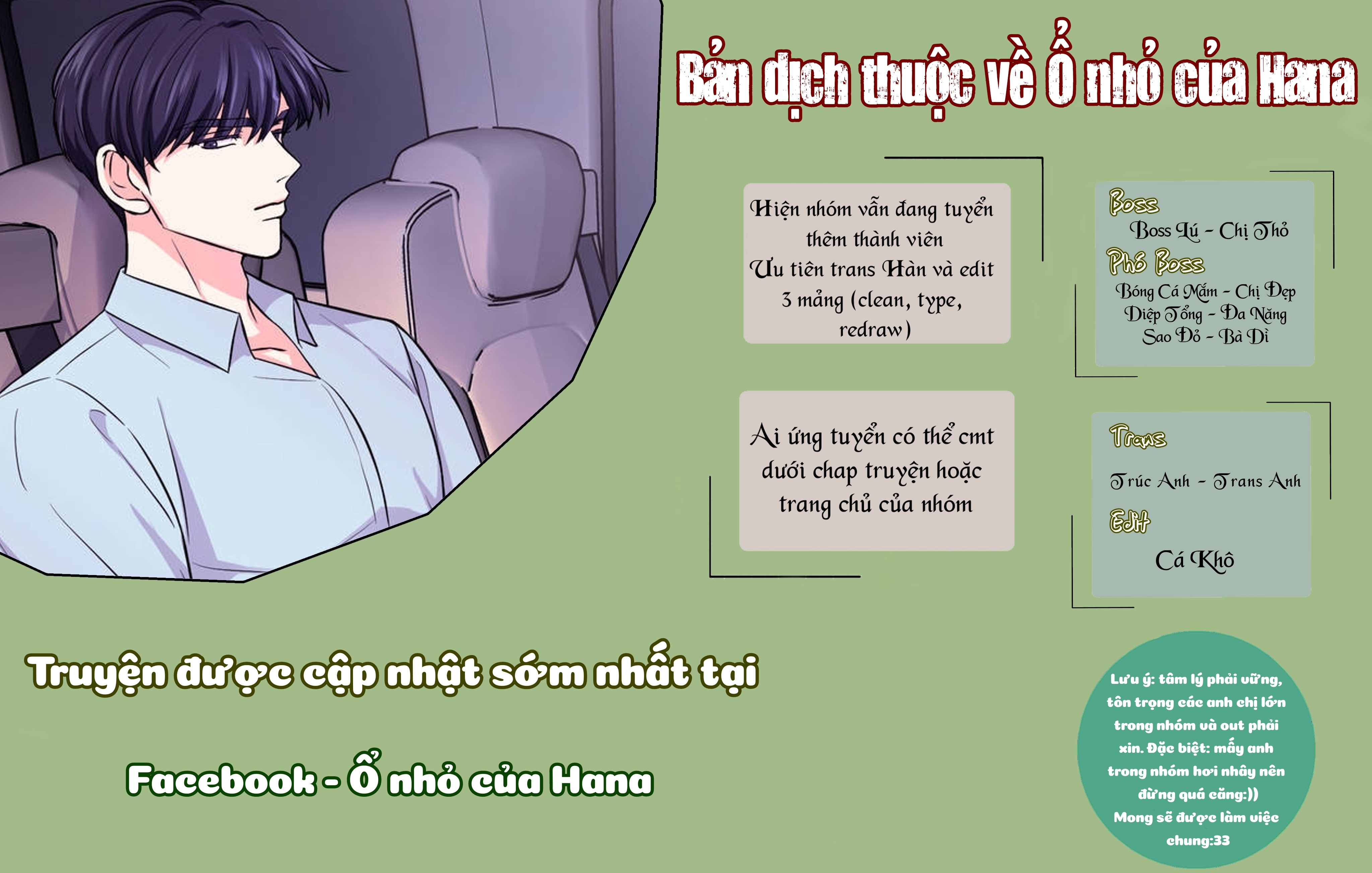 đọc truyện Kinh Nghiệm Cảnh Nóng Chương 33 ảnh 3 tại Thiên Thai Truyện