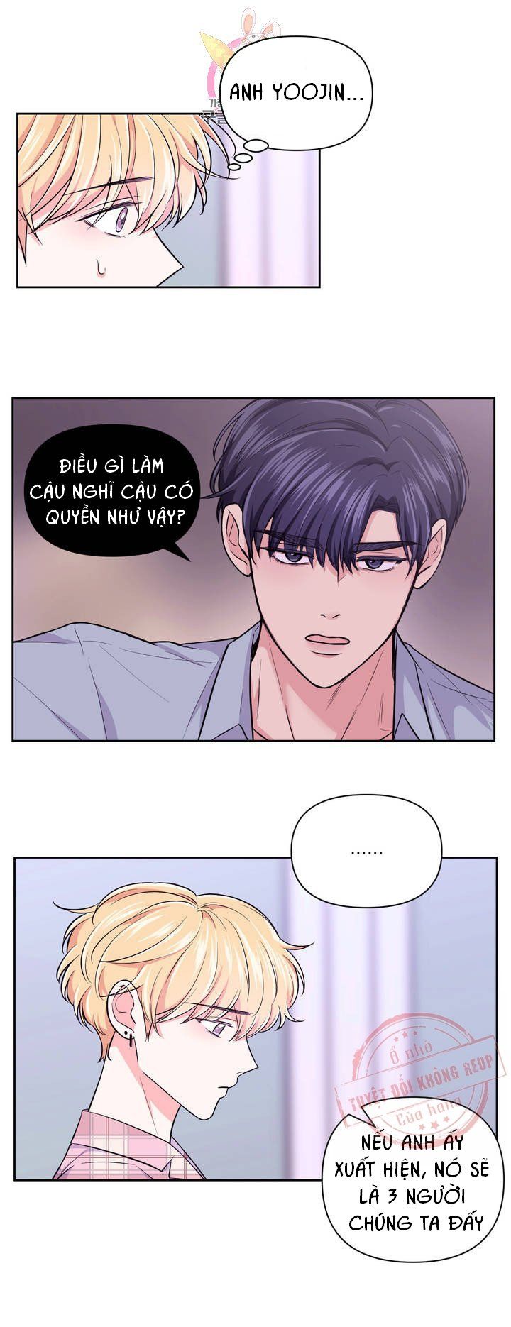 đọc truyện Kinh Nghiệm Cảnh Nóng Chương 34 ảnh 12 tại Thiên Thai Truyện