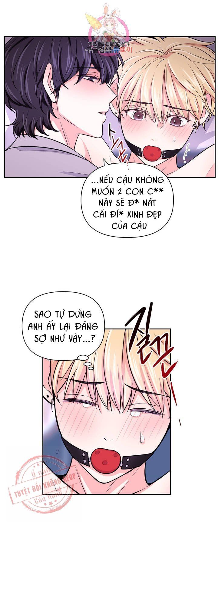 đọc truyện Kinh Nghiệm Cảnh Nóng Chương 34 ảnh 27 tại Thiên Thai Truyện