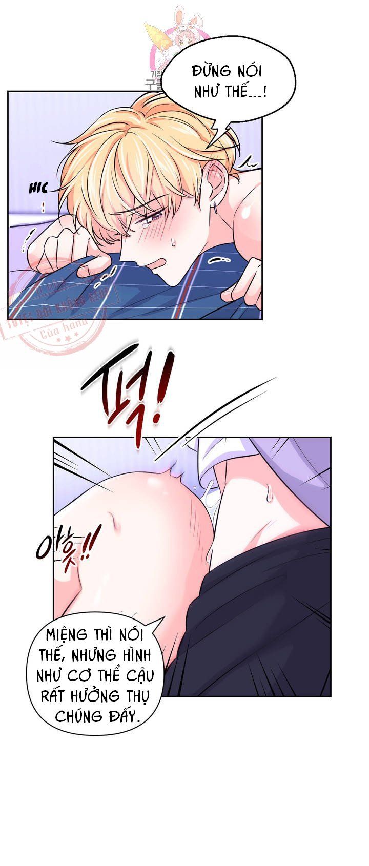 đọc truyện Kinh Nghiệm Cảnh Nóng Chương 35 ảnh 25 tại Thiên Thai Truyện