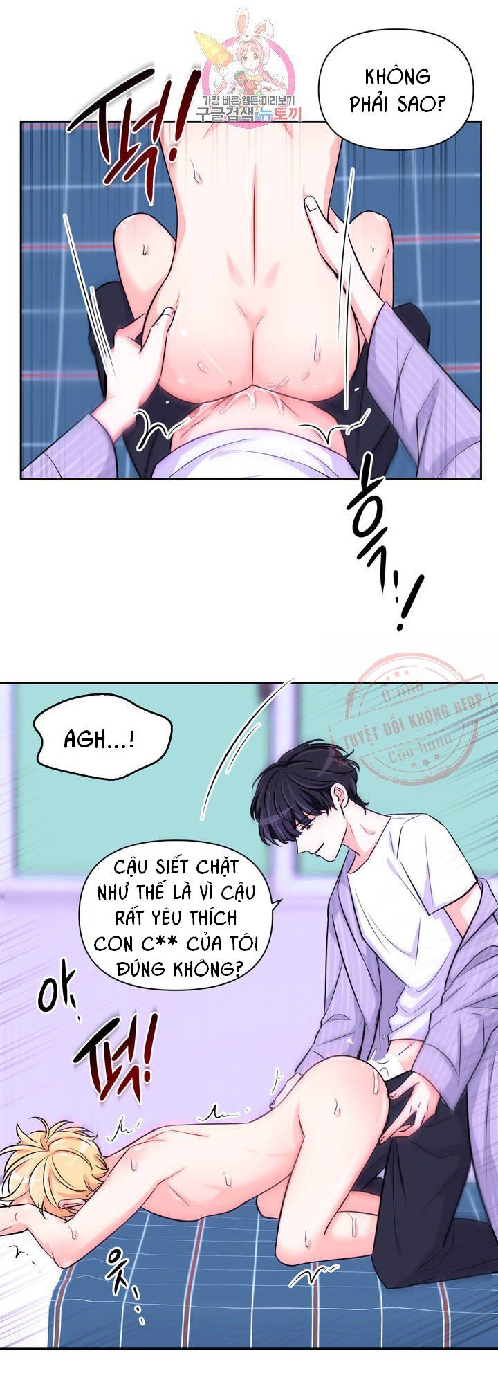 đọc truyện Kinh Nghiệm Cảnh Nóng Chương 35 ảnh 27 tại Thiên Thai Truyện