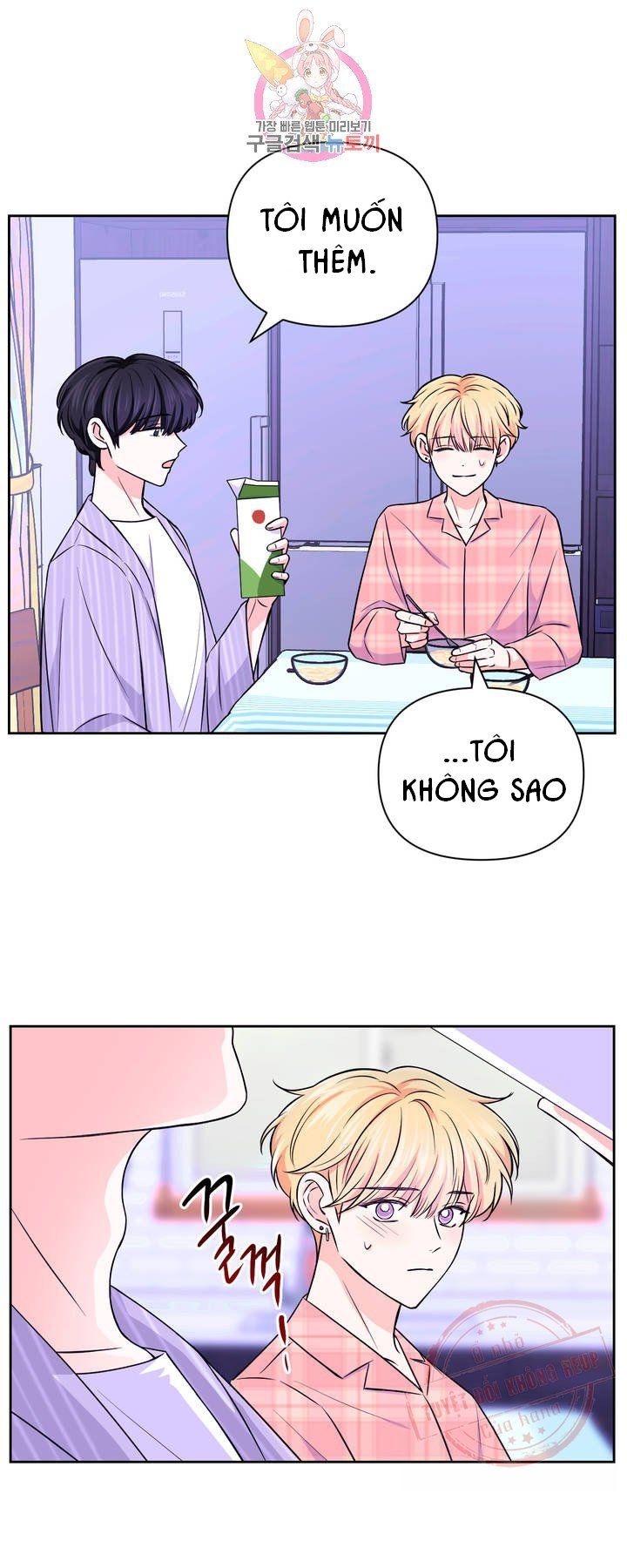 đọc truyện Kinh Nghiệm Cảnh Nóng Chương 36 ảnh 25 tại Thiên Thai Truyện