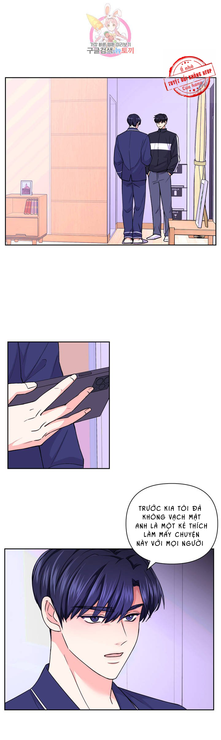 đọc truyện Kinh Nghiệm Cảnh Nóng Chương 37 ảnh 3 tại Thiên Thai Truyện