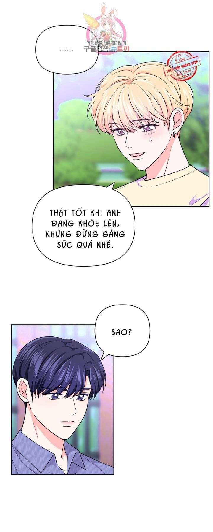 đọc truyện Kinh Nghiệm Cảnh Nóng Chương 37 ảnh 12 tại Thiên Thai Truyện