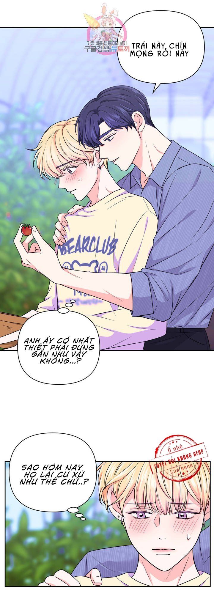 đọc truyện Kinh Nghiệm Cảnh Nóng Chương 37 ảnh 21 tại Thiên Thai Truyện