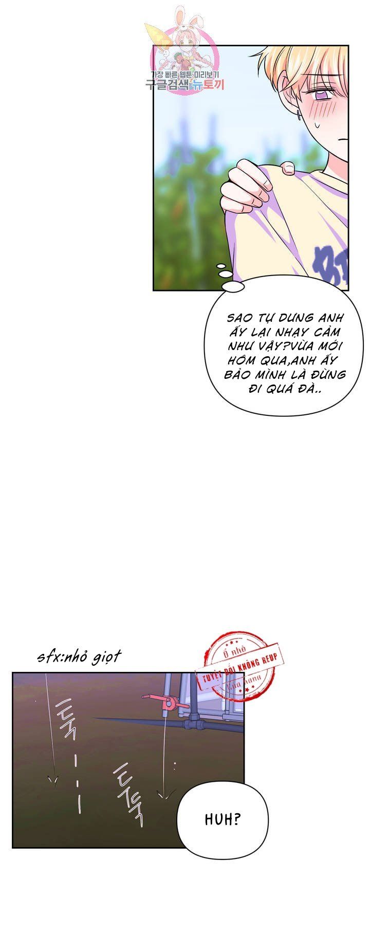 đọc truyện Kinh Nghiệm Cảnh Nóng Chương 37 ảnh 23 tại Thiên Thai Truyện