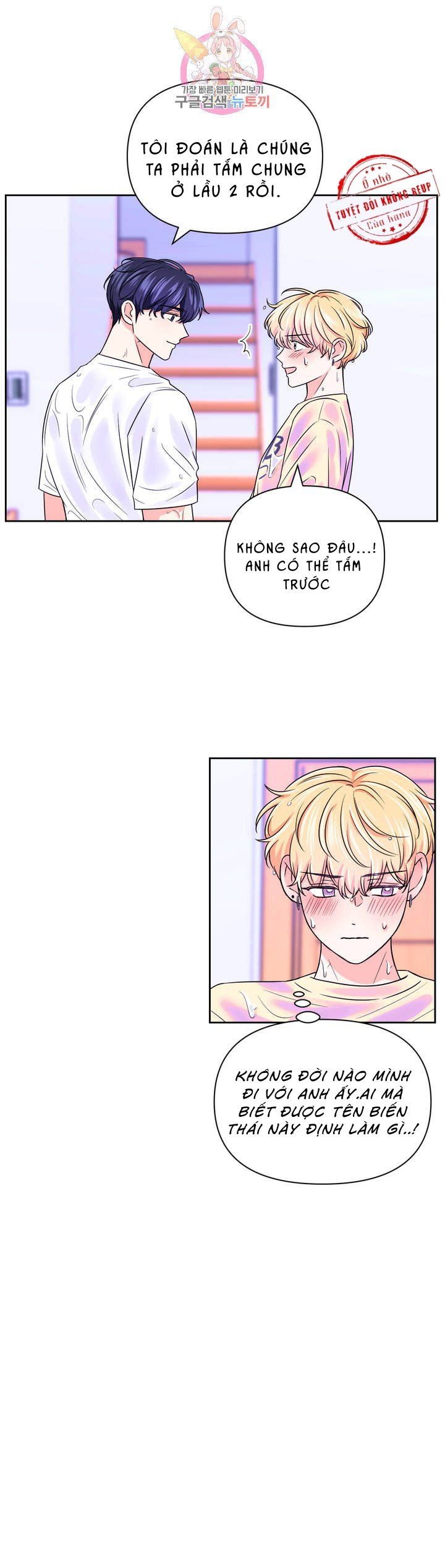 đọc truyện Kinh Nghiệm Cảnh Nóng Chương 37 ảnh 27 tại Thiên Thai Truyện