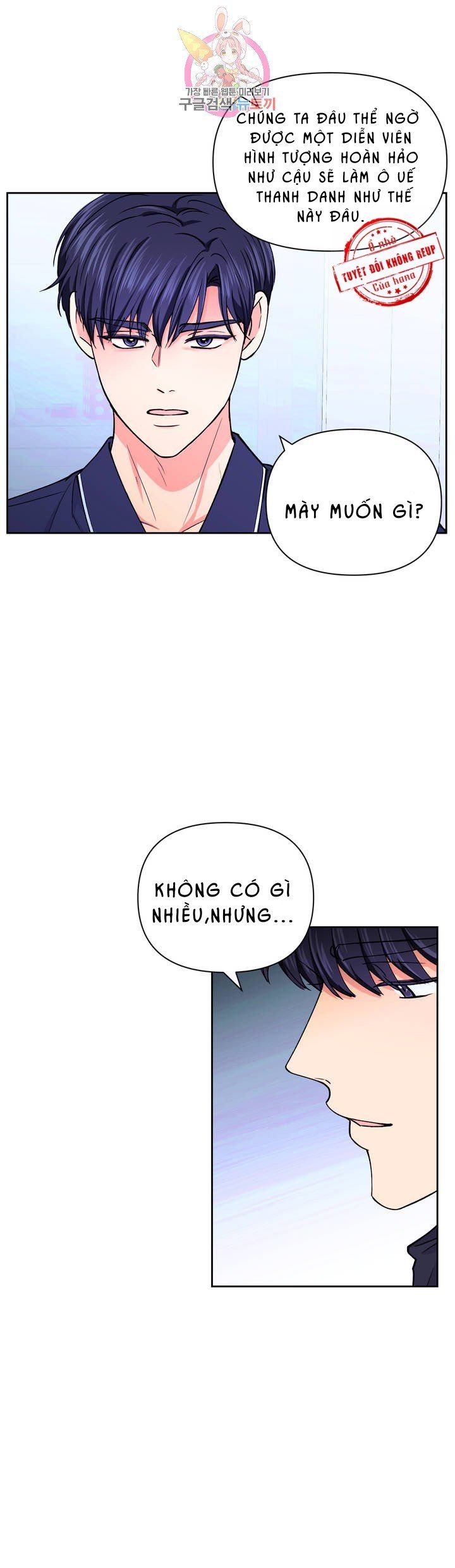 đọc truyện Kinh Nghiệm Cảnh Nóng Chương 37 ảnh 5 tại Thiên Thai Truyện