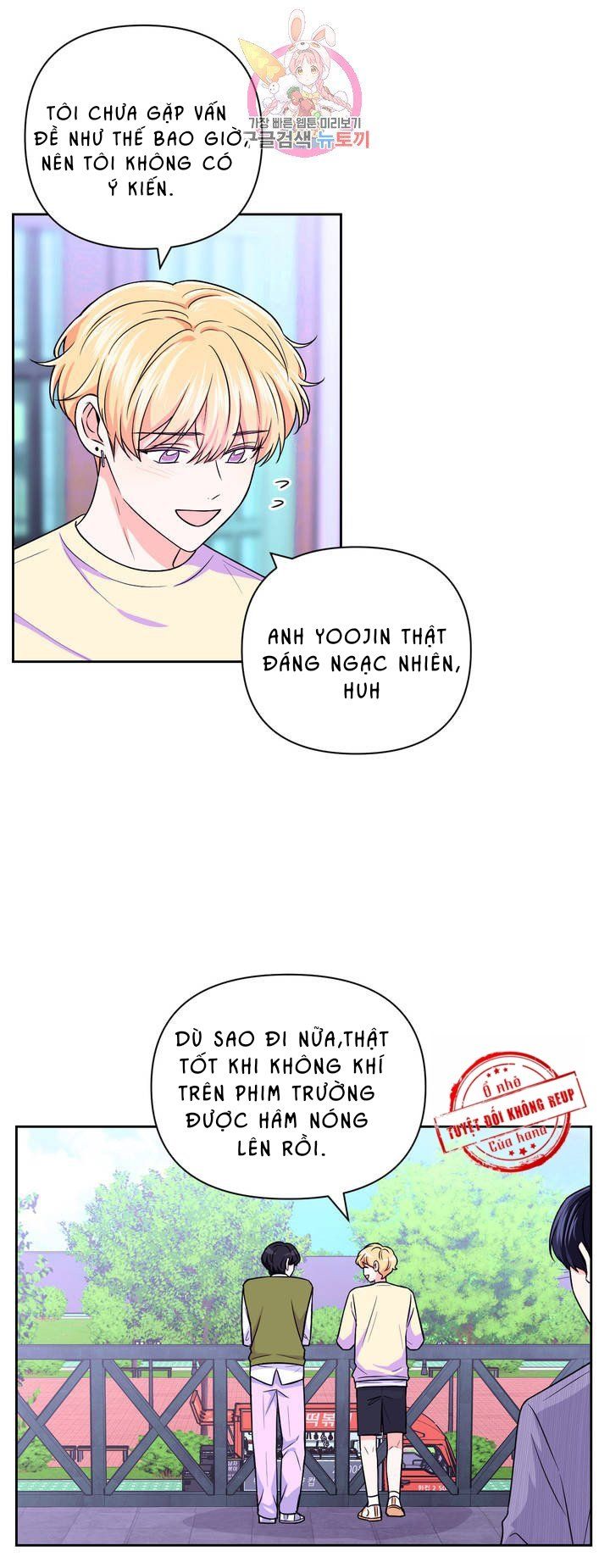 đọc truyện Kinh Nghiệm Cảnh Nóng Chương 37 ảnh 9 tại Thiên Thai Truyện