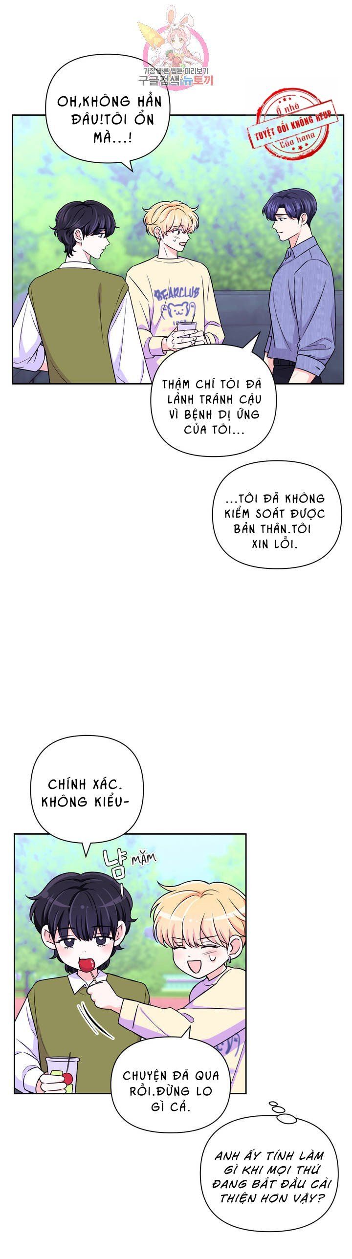 đọc truyện Kinh Nghiệm Cảnh Nóng Chương 37 ảnh 11 tại Thiên Thai Truyện