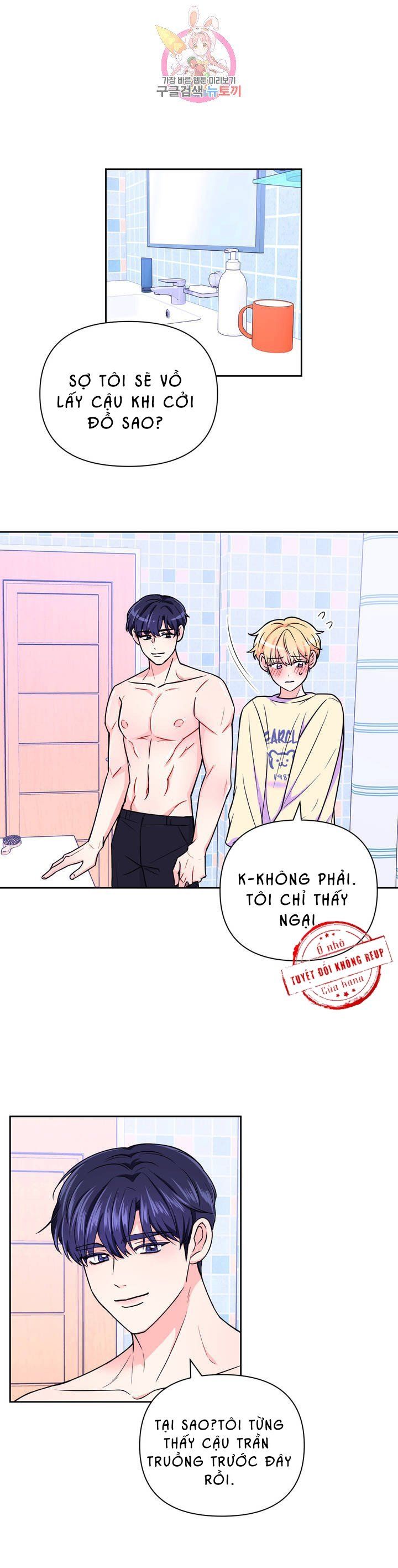 đọc truyện Kinh Nghiệm Cảnh Nóng Chương 38 ảnh 3 tại Thiên Thai Truyện