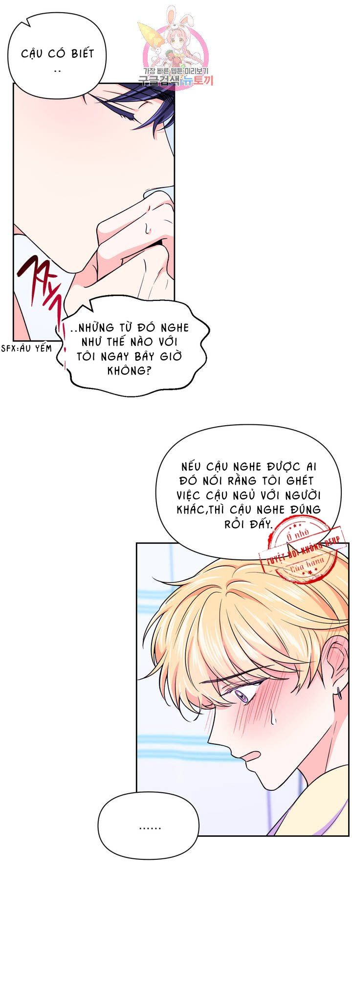 đọc truyện Kinh Nghiệm Cảnh Nóng Chương 38 ảnh 12 tại Thiên Thai Truyện