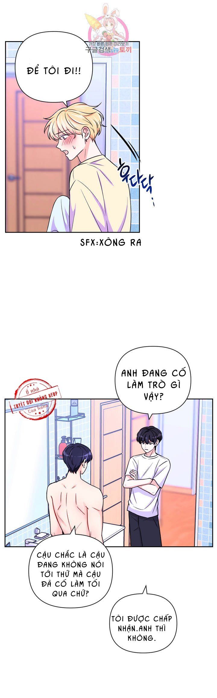 đọc truyện Kinh Nghiệm Cảnh Nóng Chương 38 ảnh 20 tại Thiên Thai Truyện