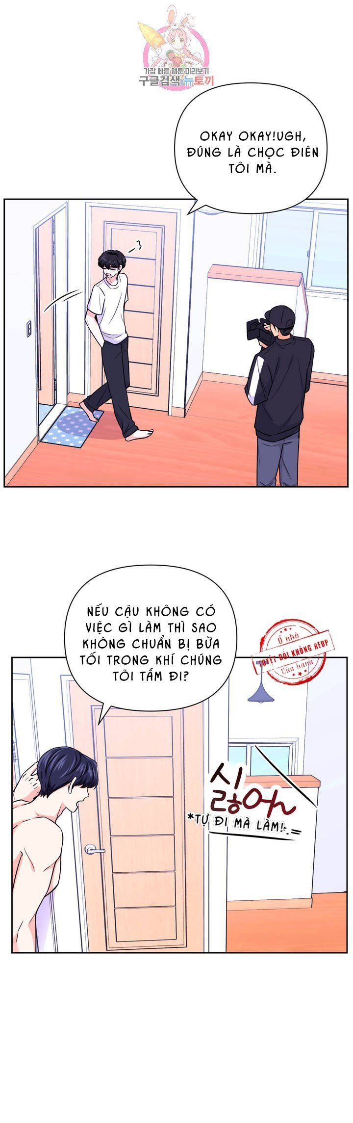 đọc truyện Kinh Nghiệm Cảnh Nóng Chương 38 ảnh 23 tại Thiên Thai Truyện