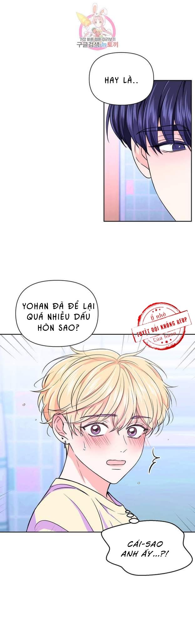 đọc truyện Kinh Nghiệm Cảnh Nóng Chương 38 ảnh 5 tại Thiên Thai Truyện