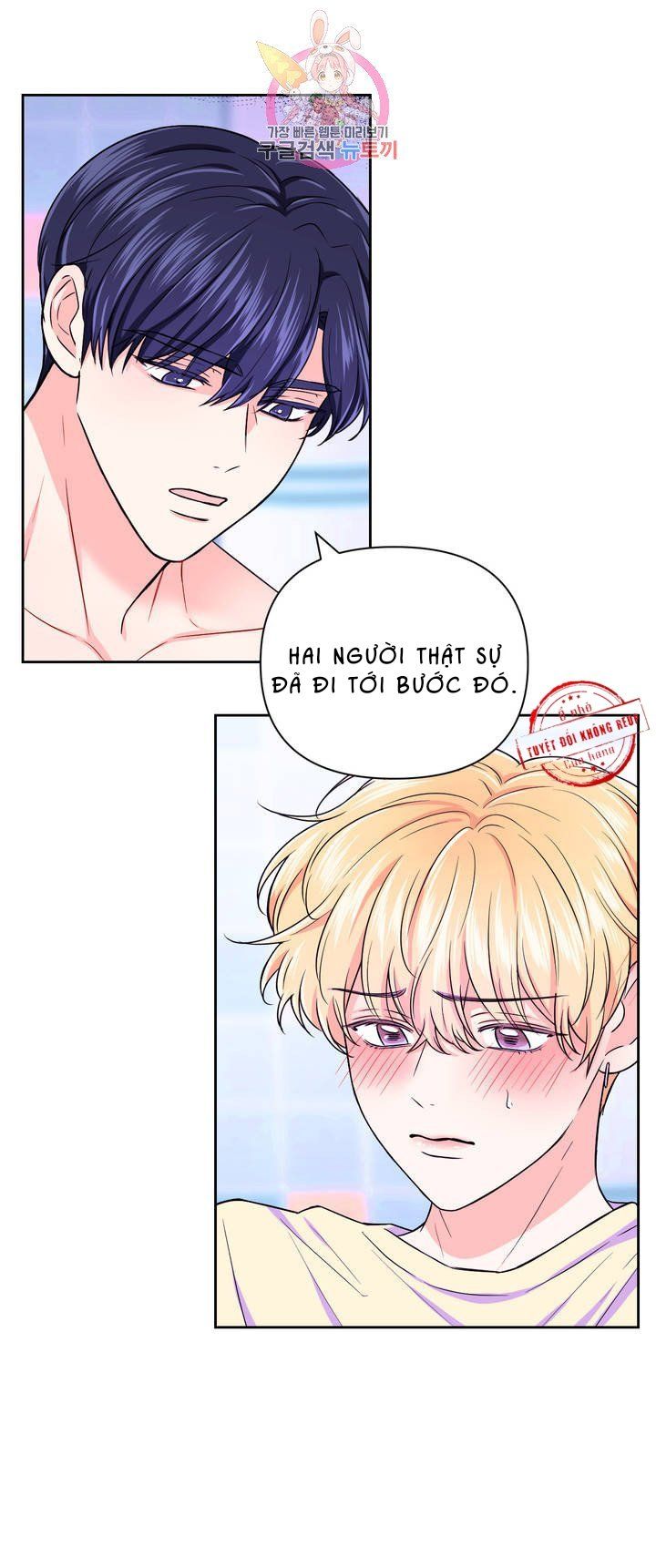 đọc truyện Kinh Nghiệm Cảnh Nóng Chương 38 ảnh 7 tại Thiên Thai Truyện