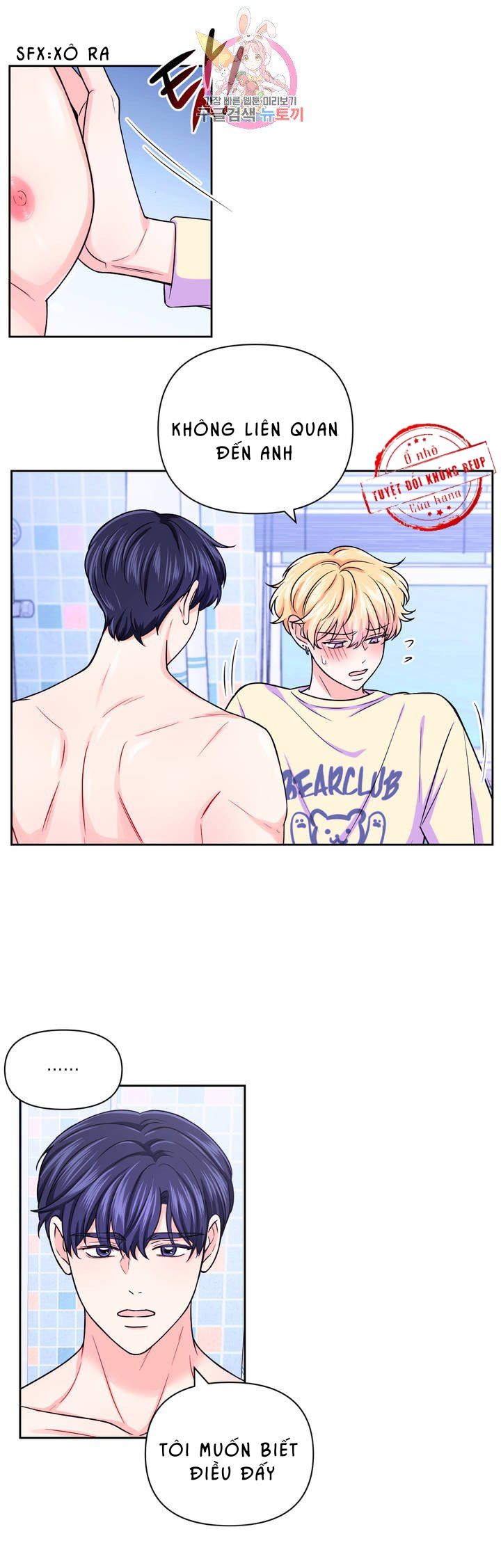 đọc truyện Kinh Nghiệm Cảnh Nóng Chương 38 ảnh 8 tại Thiên Thai Truyện