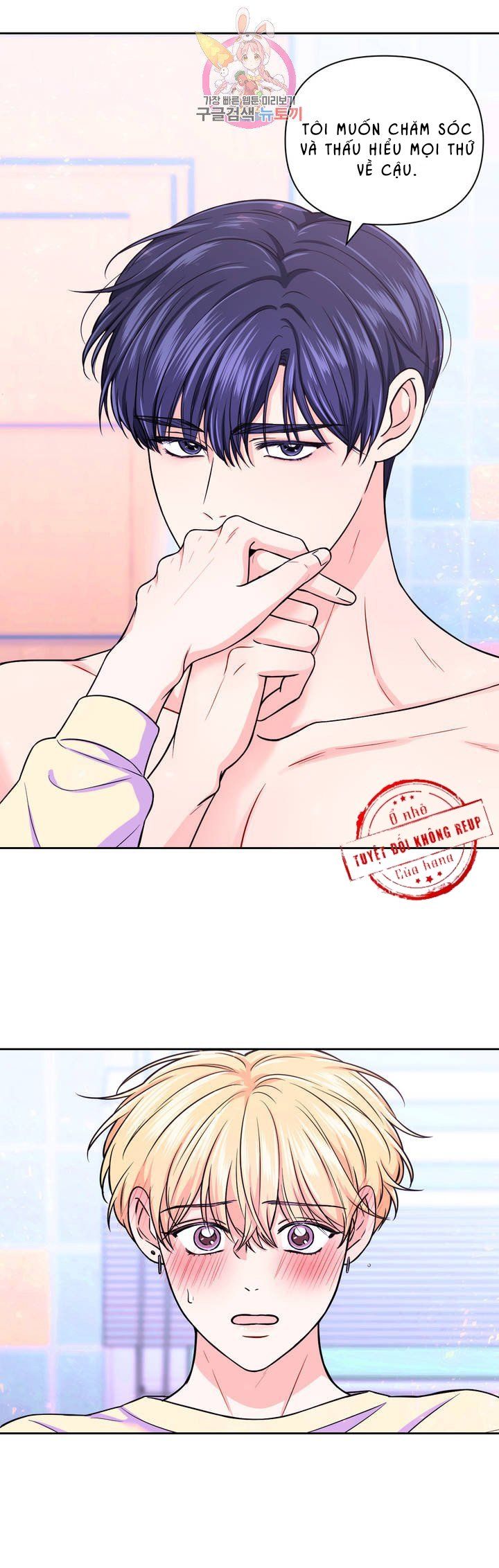 đọc truyện Kinh Nghiệm Cảnh Nóng Chương 38 ảnh 11 tại Thiên Thai Truyện