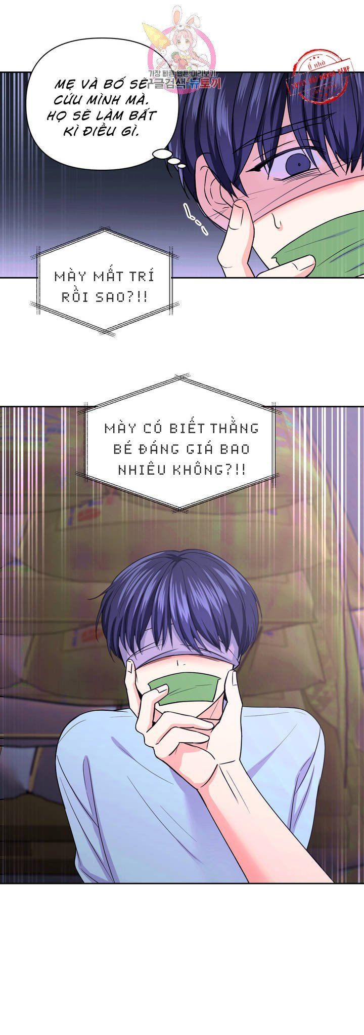 đọc truyện Kinh Nghiệm Cảnh Nóng Chương 39 ảnh 13 tại Thiên Thai Truyện