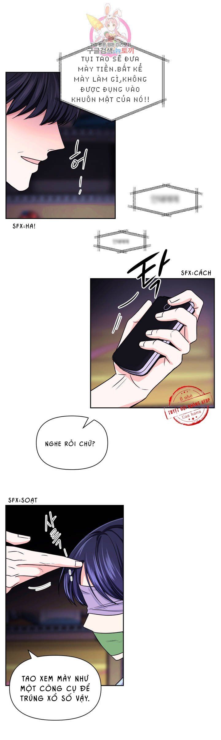 đọc truyện Kinh Nghiệm Cảnh Nóng Chương 39 ảnh 14 tại Thiên Thai Truyện