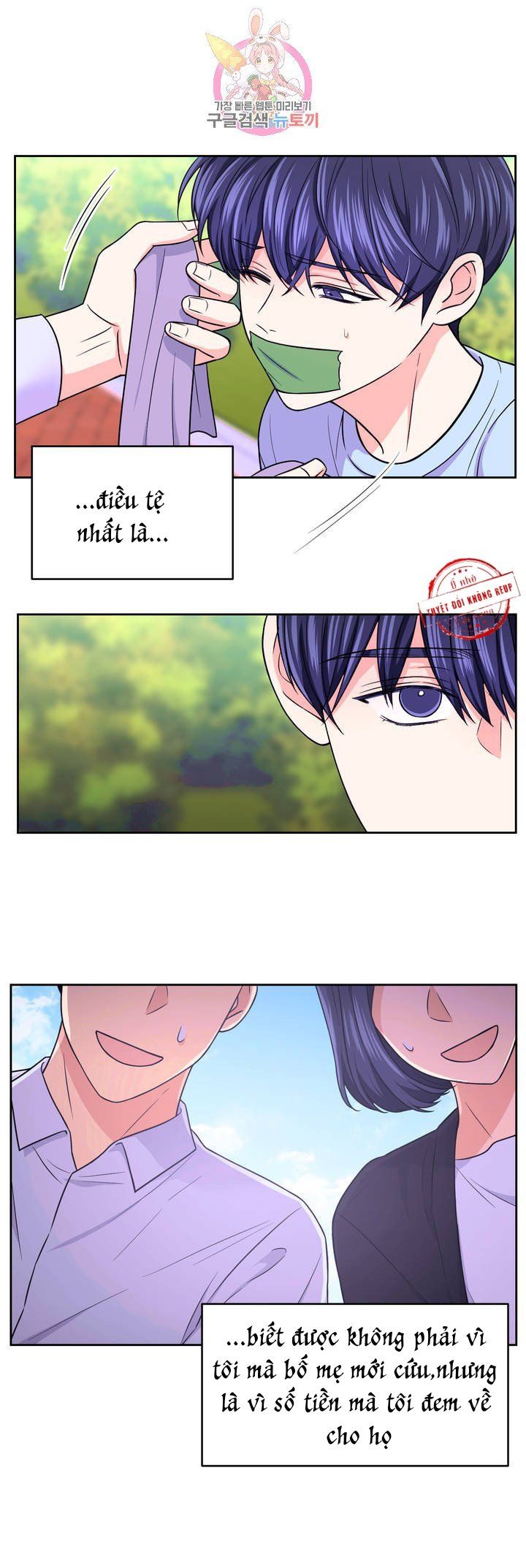 đọc truyện Kinh Nghiệm Cảnh Nóng Chương 39 ảnh 17 tại Thiên Thai Truyện