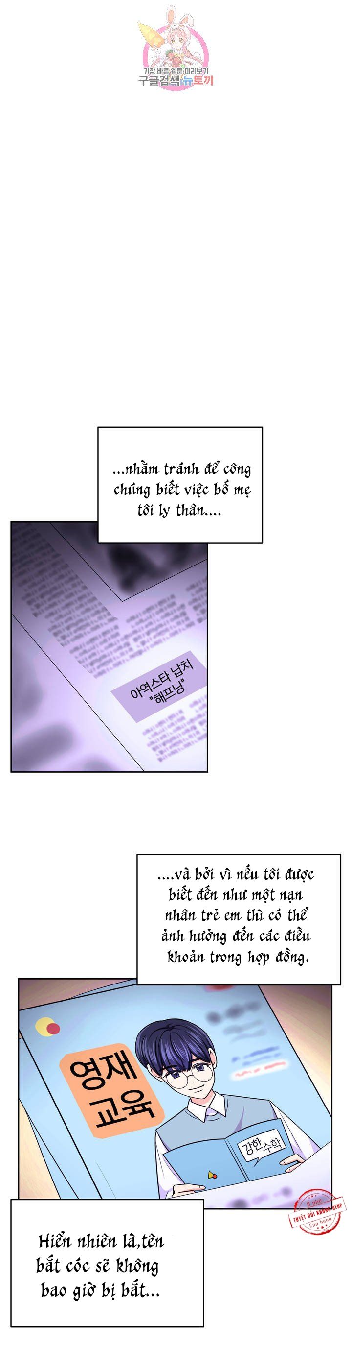 đọc truyện Kinh Nghiệm Cảnh Nóng Chương 39 ảnh 22 tại Thiên Thai Truyện