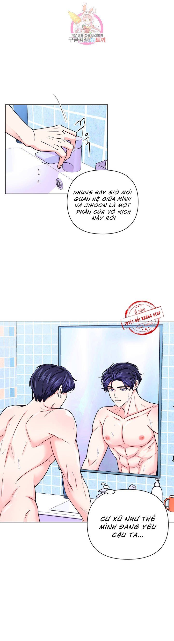 đọc truyện Kinh Nghiệm Cảnh Nóng Chương 39 ảnh 26 tại Thiên Thai Truyện