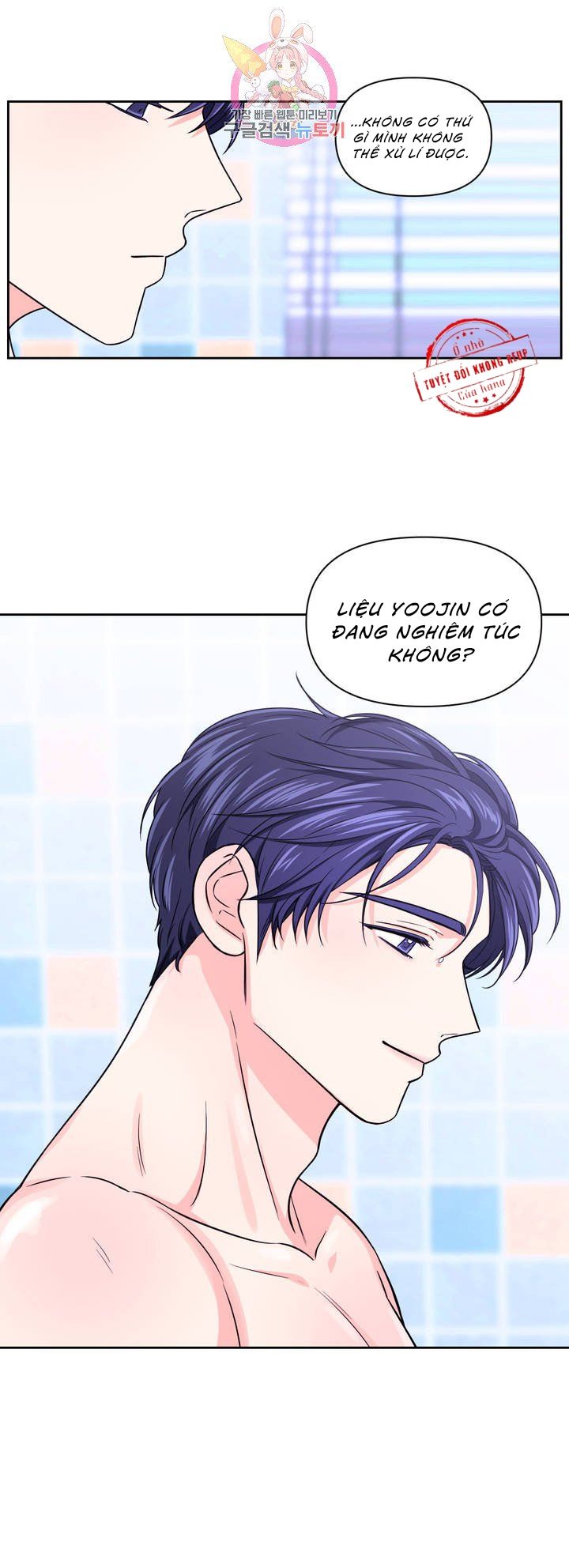 đọc truyện Kinh Nghiệm Cảnh Nóng Chương 39 ảnh 28 tại Thiên Thai Truyện