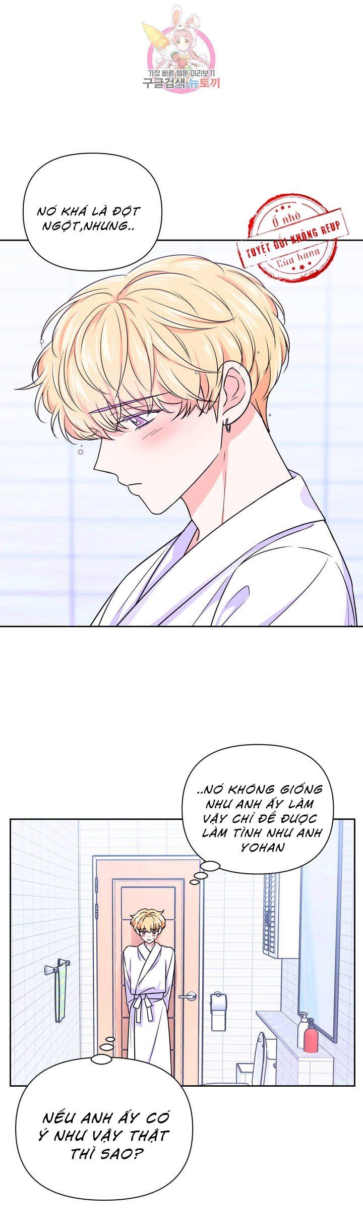 đọc truyện Kinh Nghiệm Cảnh Nóng Chương 39 ảnh 29 tại Thiên Thai Truyện