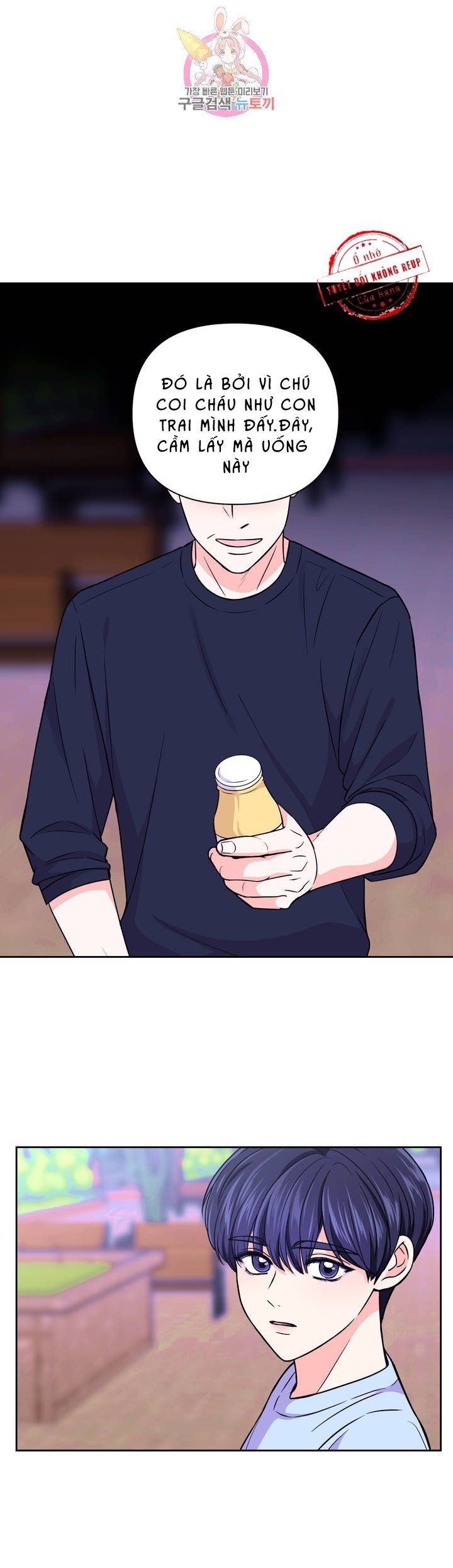 đọc truyện Kinh Nghiệm Cảnh Nóng Chương 39 ảnh 5 tại Thiên Thai Truyện